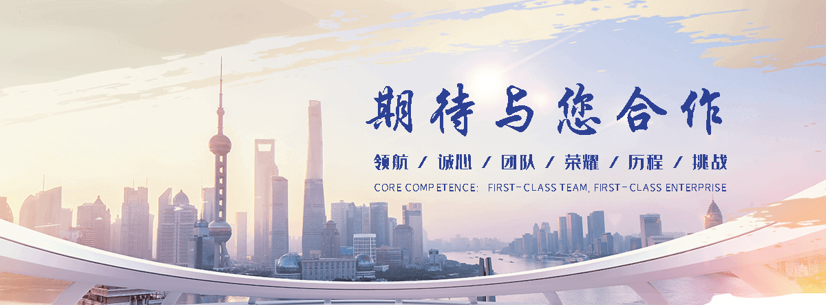 宣城APP定制开发
